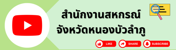 ํYoutube