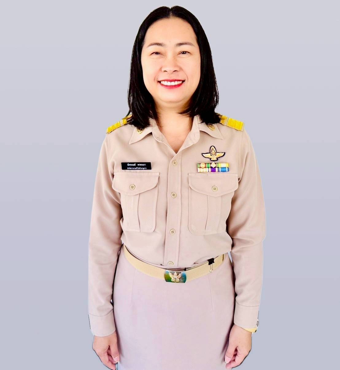 หัวหน้าฝ่ายบริหารทั่วไป