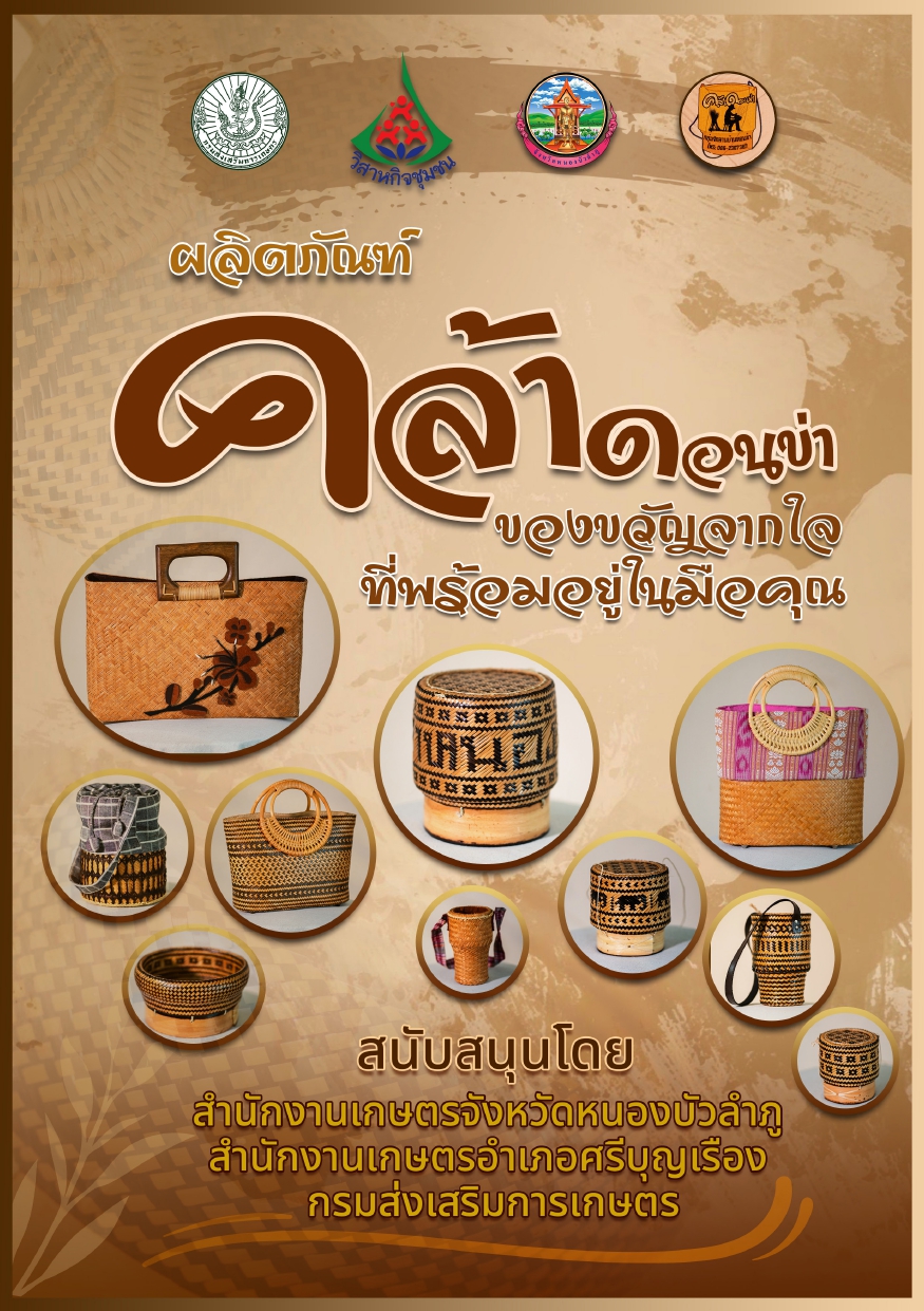 MGE5aQ 92f7274610e9b68f page 0001