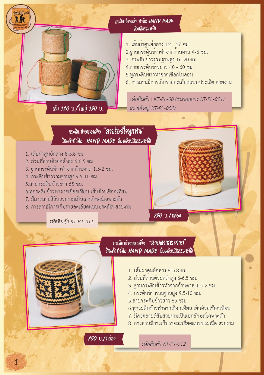 MGE5aQ 92f7274610e9b68f page 0002