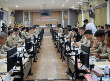 ประชุมคณะกรมการจังหวัด หัวหน้าส่วนราชการ หน่วยงานของรัฐ ... พารามิเตอร์รูปภาพ 2