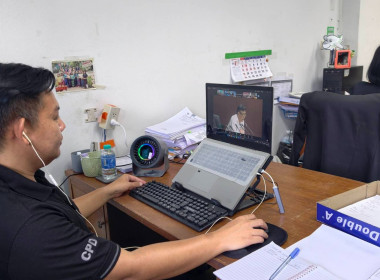ประชุมชี้แจงการสำรวจข้อมูล (ปุ๋ยเคมี ปุ๋ยอินทรีย์ ... พารามิเตอร์รูปภาพ 2