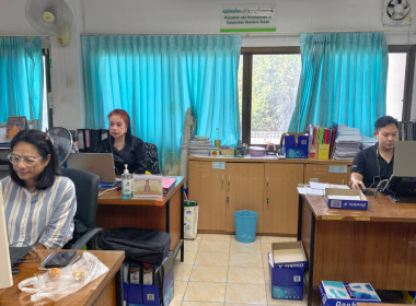 ประชุมชี้แจงการสำรวจข้อมูล (ปุ๋ยเคมี ปุ๋ยอินทรีย์ ... พารามิเตอร์รูปภาพ 4