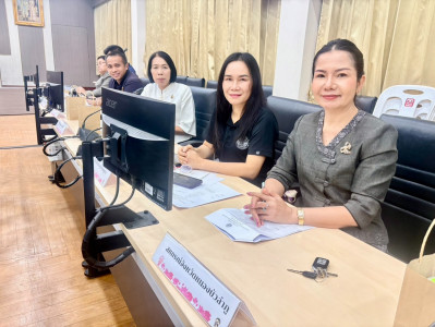 ร่วมการประชุมคณะกรรมการดำเนินการโครงการอนุรักษ์พันธุกรรมพืช พารามิเตอร์รูปภาพ 1