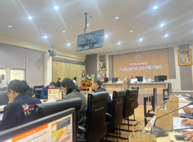 ร่วมการประชุมคณะกรรมการดำเนินการโครงการอนุรักษ์พันธุกรรมพืช พารามิเตอร์รูปภาพ 3