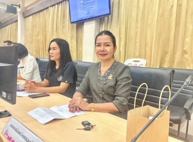 ร่วมการประชุมคณะกรรมการดำเนินการโครงการอนุรักษ์พันธุกรรมพืช พารามิเตอร์รูปภาพ 4