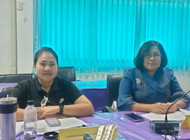 การประชุมโครงการประกวดผลงานการขับเคลื่อนปรัชญาของเศรษฐกิจพอเพียงในสหกรณ์และกลุ่มเกษตรกร ประจำปี 2569 ... พารามิเตอร์รูปภาพ 1