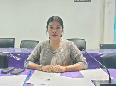 การประชุมโครงการประกวดผลงานการขับเคลื่อนปรัชญาของเศรษฐกิจพอเพียงในสหกรณ์และกลุ่มเกษตรกร ประจำปี 2569 ... พารามิเตอร์รูปภาพ 2