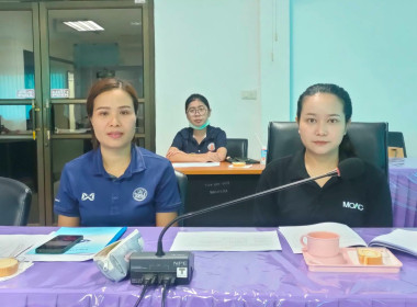การประชุมโครงการประกวดผลงานการขับเคลื่อนปรัชญาของเศรษฐกิจพอเพียงในสหกรณ์และกลุ่มเกษตรกร ประจำปี 2569 ... พารามิเตอร์รูปภาพ 3