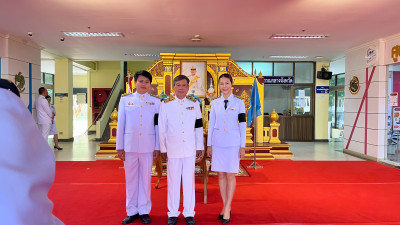 ร่วมพิธีเจริญพระพุทธมนต์ พิธีทำบุญตักบาตรถวายพระกุศล ... พารามิเตอร์รูปภาพ 1