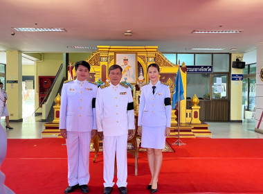 ร่วมพิธีเจริญพระพุทธมนต์ พิธีทำบุญตักบาตรถวายพระกุศล ... พารามิเตอร์รูปภาพ 7