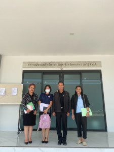 ร่วมประชุมคณะกรรมการดำเนินการสหกรณ์ออมทรัพย์สาธารณสุขจังหวัดหนองบัวลำภู จำกัด ... พารามิเตอร์รูปภาพ 1