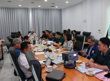 ร่วมประชุมคณะกรรมการดำเนินการสหกรณ์ออมทรัพย์สาธารณสุขจังหวัดหนองบัวลำภู จำกัด ... พารามิเตอร์รูปภาพ 3