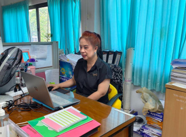 ร่วมประชุมคณะทำงานเฉพาะกิจตรวจสอบปริมาณน้ำนมโคที่สมัครเข้าร่วมโครงการอาหารเสริม (นม) โรงเรียน ประจำปีการศึกษา 2569 ครั้งที่ 1/2569 ... พารามิเตอร์รูปภาพ 3