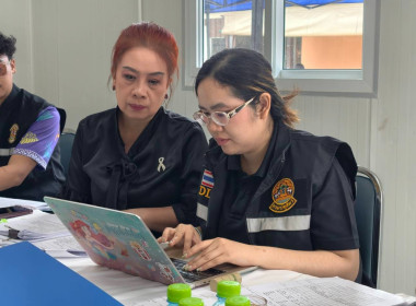 เข้าตรวจสอบโรงงานของผู้ประกอบการผลิตภัณฑ์นม ... พารามิเตอร์รูปภาพ 5