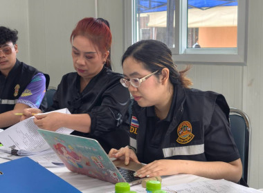 เข้าตรวจสอบโรงงานของผู้ประกอบการผลิตภัณฑ์นม ... พารามิเตอร์รูปภาพ 6