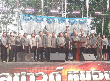เข้าร่วมพิธีเปิดศูนย์การเรียนรู้ปรัชญาเศรษฐกิจพอเพียงเพื่อลดรายจ่ายเพิ่มรายได้และขยายโอกาสให้กับประชาชนในระดับอำเภอ ... พารามิเตอร์รูปภาพ 3