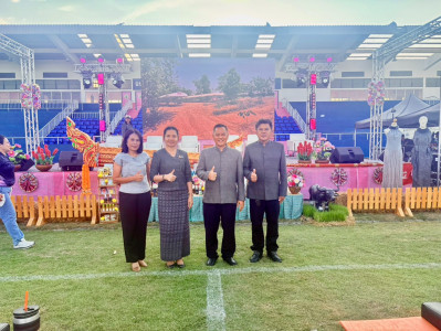 ร่วมงานแถลงข่าวการจัดงานเกษตรแฟร์ ของดีเมืองลุ่มภู ... พารามิเตอร์รูปภาพ 1