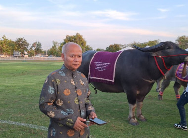 ร่วมงานแถลงข่าวการจัดงานเกษตรแฟร์ ของดีเมืองลุ่มภู ... พารามิเตอร์รูปภาพ 1