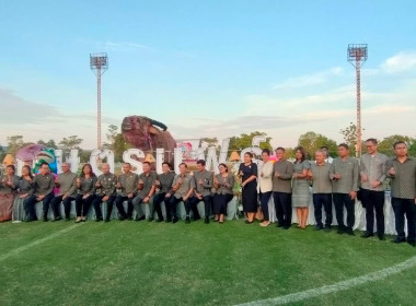 ร่วมงานแถลงข่าวการจัดงานเกษตรแฟร์ ของดีเมืองลุ่มภู ... พารามิเตอร์รูปภาพ 4