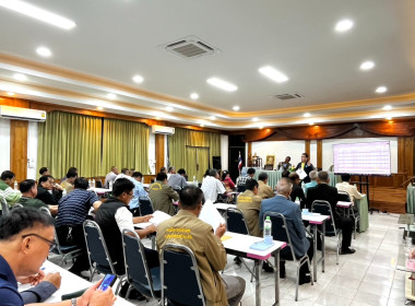 ร่วมการประชุมกำหนดร่างข้อบังคับ ... พารามิเตอร์รูปภาพ 1
