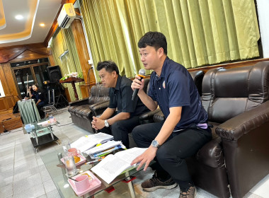 ร่วมการประชุมกำหนดร่างข้อบังคับ ... พารามิเตอร์รูปภาพ 3
