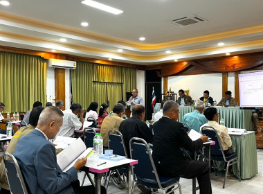 ร่วมการประชุมกำหนดร่างข้อบังคับ ... พารามิเตอร์รูปภาพ 4