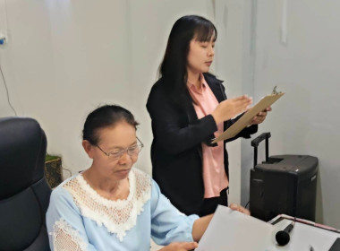 เข้าร่วมประชุมคณะกรรมการดำเนินการสหกรณ์โคนมหนองบัวลำภู จำกัด พารามิเตอร์รูปภาพ 2