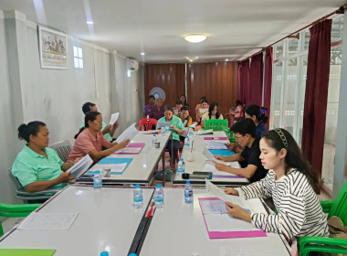 เข้าร่วมประชุมคณะกรรมการดำเนินการสหกรณ์โคนมหนองบัวลำภู จำกัด พารามิเตอร์รูปภาพ 4