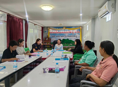 เข้าร่วมประชุมคณะกรรมการดำเนินการสหกรณ์โคนมหนองบัวลำภู จำกัด พารามิเตอร์รูปภาพ 6