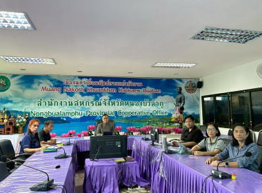 ประชุมประชาสัมพันธ์การบริโภคผลิตภัณฑ์นม พารามิเตอร์รูปภาพ 2