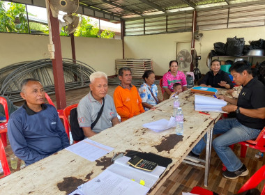 เข้าร่วมประชุมดำเนินการของสหกรณ์ผู้ใช้น้ำสถานีสูบน้ำด้วยไฟฟ้าบ้านโคกม่วงชุม จำกัด ... พารามิเตอร์รูปภาพ 1