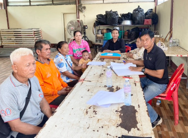 เข้าร่วมประชุมดำเนินการของสหกรณ์ผู้ใช้น้ำสถานีสูบน้ำด้วยไฟฟ้าบ้านโคกม่วงชุม จำกัด ... พารามิเตอร์รูปภาพ 3