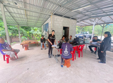 เข้าร่วมประชุมคณะกรรมการดำเนินการกลุ่มเกษตรกรชาวสวนยางพาราหนองศาลา ภูเก้า ... พารามิเตอร์รูปภาพ 3