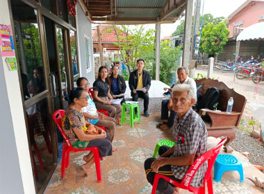 เข้าร่วมประชุมคณะกรรมการดำเนินการสหกรณ์ผู้ใช้น้ำสถานีสูบน้ำด้วยไฟฟ้าบ้านโนนสำราญ จำกัด ... พารามิเตอร์รูปภาพ 1