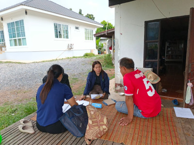 ติดตามการใช้เงินกู้กองทุนสงเคราะห์เกษตรกรฯ พารามิเตอร์รูปภาพ 1