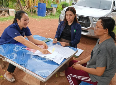 เข้าแนะนำส่งเสริมการจัดทำบัญชีกลุ่มเกษตรกรทำนาหนองทุ่งมน พารามิเตอร์รูปภาพ 1
