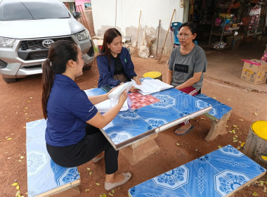 เข้าแนะนำส่งเสริมการจัดทำบัญชีกลุ่มเกษตรกรทำนาหนองทุ่งมน พารามิเตอร์รูปภาพ 4