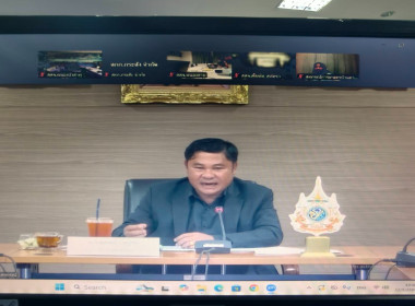 เข้าร่วมประชุมชี้แจงโครงการส่งเสริมและพัฒนาข้าวคุณภาพสูงเพื่อเพิ่มรายได้เกษตรกร ปี 2569 (ข้าวประณีต) ... พารามิเตอร์รูปภาพ 4