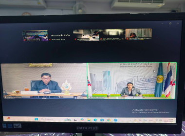 เข้าร่วมประชุมชี้แจงโครงการส่งเสริมและพัฒนาข้าวคุณภาพสูงเพื่อเพิ่มรายได้เกษตรกร ปี 2569 (ข้าวประณีต) ... พารามิเตอร์รูปภาพ 5