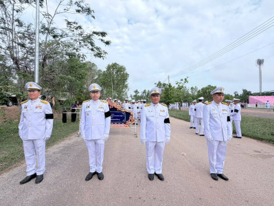 ร่วมพิธีอัญเชิญถ้วยพระราชทาน ... พารามิเตอร์รูปภาพ 1