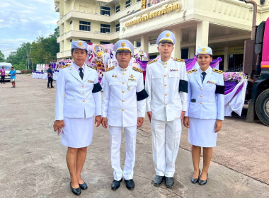 ร่วมพิธีอัญเชิญถ้วยพระราชทาน ... พารามิเตอร์รูปภาพ 7