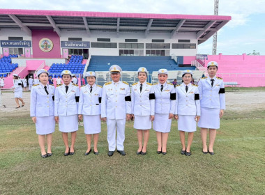 ร่วมพิธีอัญเชิญถ้วยพระราชทาน ... พารามิเตอร์รูปภาพ 6