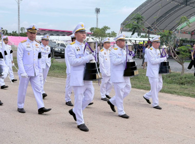 ร่วมพิธีอัญเชิญถ้วยพระราชทาน ... พารามิเตอร์รูปภาพ 1