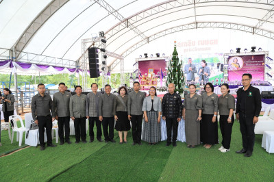 ร่วมเป็นเกียรติกิจกรรมพิธีสู่ขวัญควาย ในวันอนุรักษ์ควายไทย ... พารามิเตอร์รูปภาพ 1