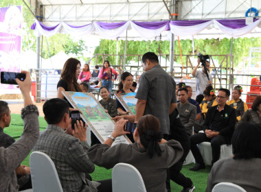 ร่วมเป็นเกียรติกิจกรรมพิธีสู่ขวัญควาย ในวันอนุรักษ์ควายไทย ... พารามิเตอร์รูปภาพ 4