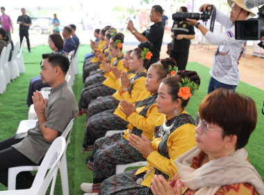 ร่วมเป็นเกียรติกิจกรรมพิธีสู่ขวัญควาย ในวันอนุรักษ์ควายไทย ... พารามิเตอร์รูปภาพ 6