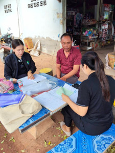 เข้าแนะนำส่งเสริมการจัดทำบัญชีกลุ่มเกษตรกรทำนาหนองทุ่งมน ... พารามิเตอร์รูปภาพ 1