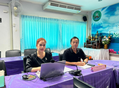 ประชุมชี้แจงกรอบแนวทางการคัดเลือกผลงานดีเด่น พารามิเตอร์รูปภาพ 1