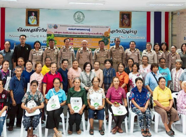ร่วมเป็นเกียรติในพิธีเปิดการอบรมถ่ายถอดทอดความรู้ หลักสูตร ... พารามิเตอร์รูปภาพ 4
